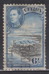 Ceylon 280 Colombo Harbour 1938