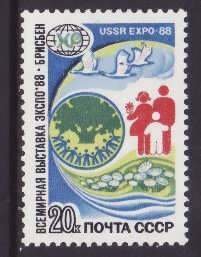 Russia-Sc#5661-unused NH set-Expo' 88-Australia-1988-