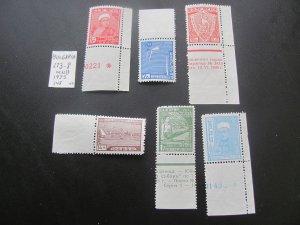 BULGARIA 1935 MNH  SC  273-278 MARGIN SET VF/XF $145 (154)