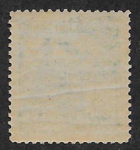 HONDURAS SC# 110  FVF/MOG 1898