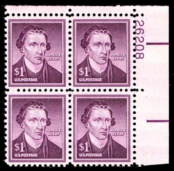 US #1052 PLATE BLOCK, VF/XF mint never hinged, $1 Patrick Henry, Post Office ...