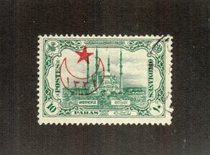 Turkey Scott #415 Used