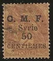 Syria 59,  used,  toned. 1920.  (s691)