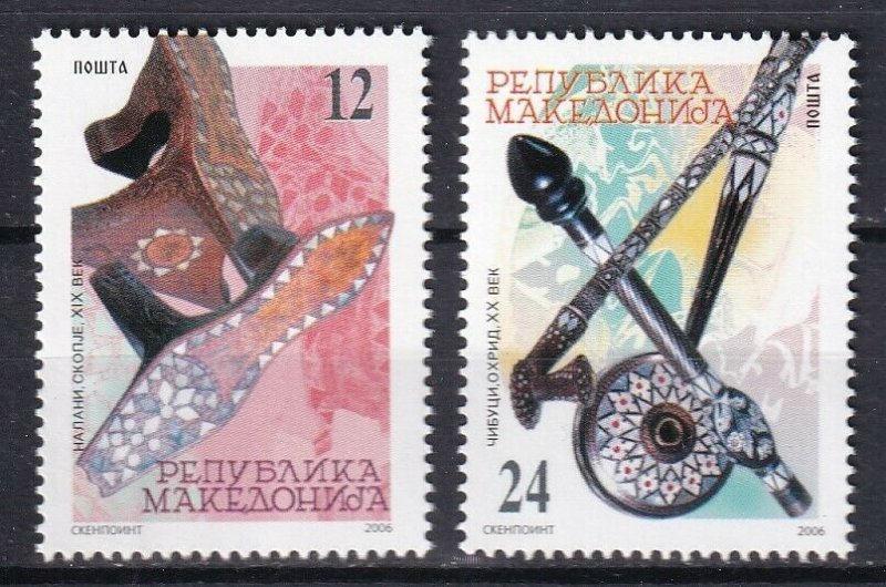 Macedonia 2006 National Crafts 2 MNH stamps