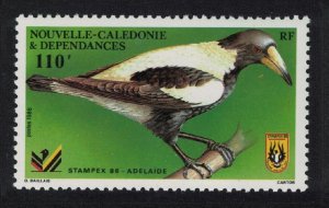 New Caledonia Black-backed Magpie 110f 1986 MNH SG#791