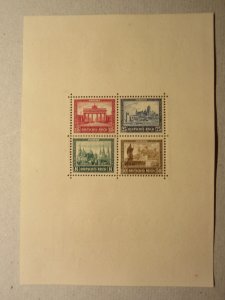 GERMANY Scott B33 SHEET, MINT NEVER HINGED, Lot19, Cat $1,200