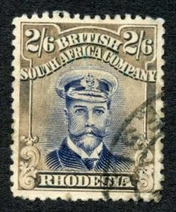 Rhodesia SG274 2/6 deep ultramarine and grey brown Cat 80 pounds