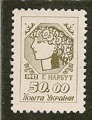 Ukraine   Scott    130        Girl   Used