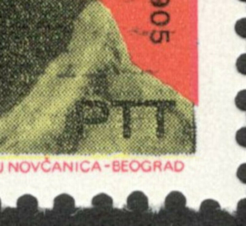 YUGOSLAVIA - 2 MNH STAMPS -Fra Grga Martic - PLATE ERROR -1972. 