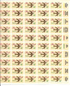 United States Scott 1552 Peace on Earth Christmas Issue of 1974, Full MNH Pane