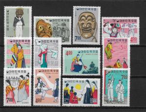 Korea Scott # 552-563 set,VF mint lightly hinged nice color scv $49,see pic !