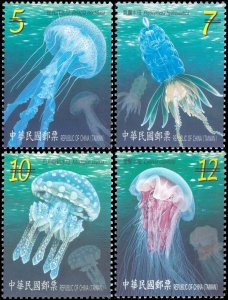 China Taiwan 2015 Sc 4214-4217 Specimen Jellyfish