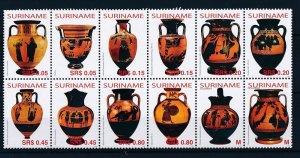 [SU1265] Suriname Surinam 2004 Olympic Games Athens MNH