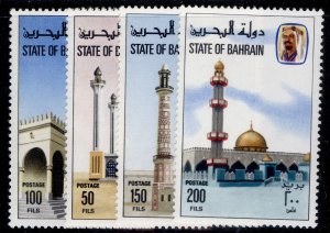 BAHRAIN QEII SG287-290, 1981 mosques set, NH MINT.