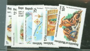 Maldive Islands #750-756 Mint (NH) Single (Complete Set)