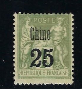 French China SC#13 F-VF SCV$150.00...Take a Look!