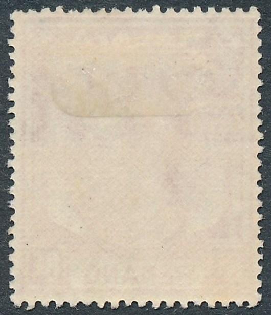 Malaya Penang 1949 8c Scarlet SG9 MH