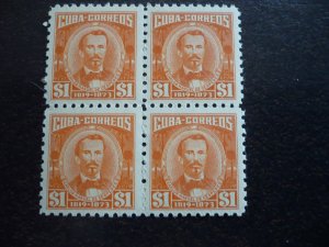 Stamps - Cuba - Scott#528 - MNH Block of 4