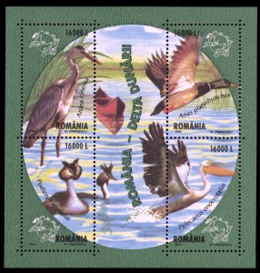 Romania 2004 Scott #4614 Mint Never Hinged