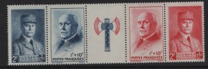 France  #B149-B152a   MNH  1943  Henri and Petain strip of 4 + label