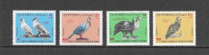 BIRDS - YEMEN (PDR) #101-04  MNH