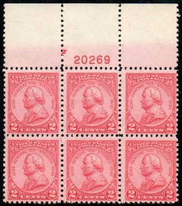 US #689 PLATE BLOCK, VF OG NH, LARGE TOP, super centering,  NICE LOOKING!