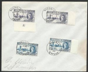 CYPRUS 1946 cover, Victory sets - Nicosia cds..............................50282