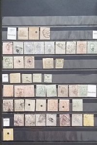 Spain Old 1865-1875 used/unused