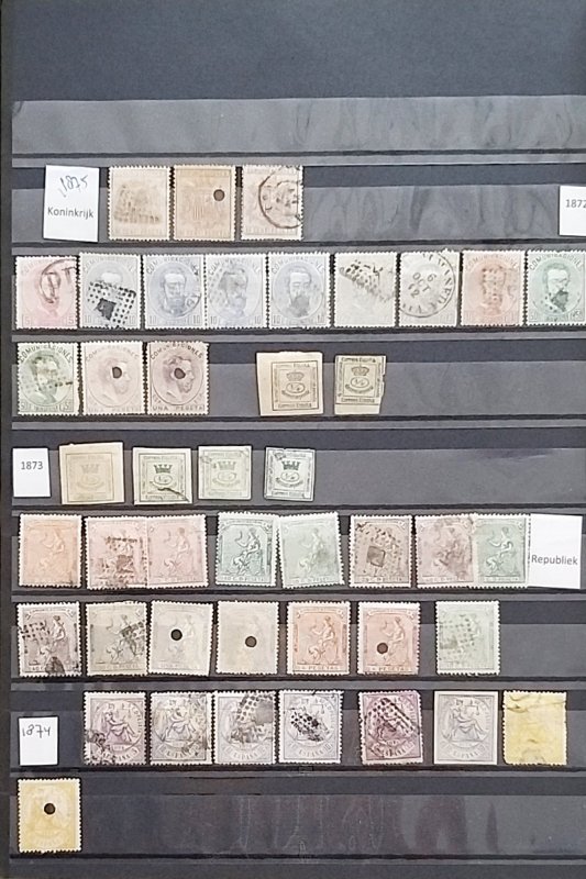 Spain Old 1865-1875 used/unused