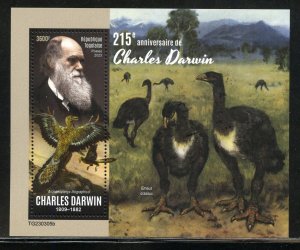 TOGO 2023 215th ANNIVERSARY OF CHARLES DARWIN SOUVENIR SHEET MINT NEVER HINGED