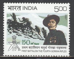 INDIA - GORKA BATTALION
