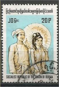 BURMA, 1974, used 20p, Man and woman Scott 248