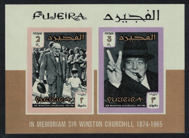 SALE Fujeira Churchill Commemoration MS IMPERF 1966 MH SG#MS75 MI#Block 3B