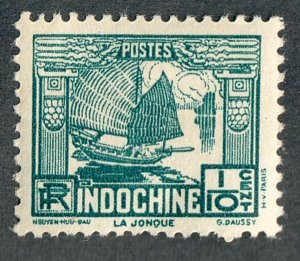 Indochina #143 Mint Hinged single