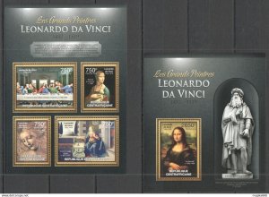 2013 Central Africa Art Famous Paintings Leonardo Da Vinci Kb+Bl ** Ca663