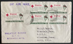 1968 Nepal Airmail Cover To Allentown PA Usa Red Cross Stamp Issue