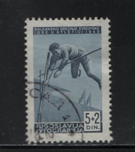 Yugoslavia, B157 Used, 1948 Pole Vault