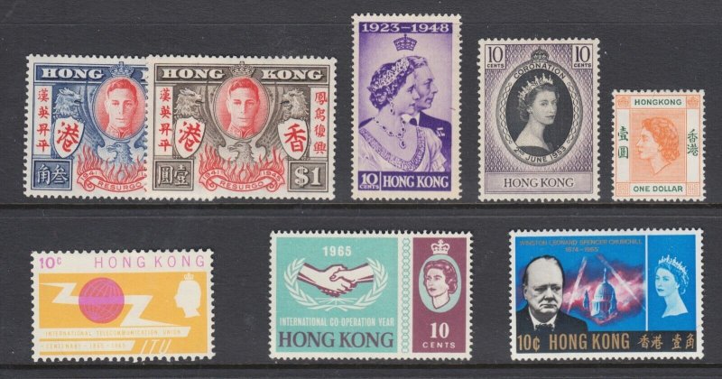 Hong Kong Sc 174-175, 178, 184, 194, 221, 223, 225 MLH. 1938-66 issues, F-VF