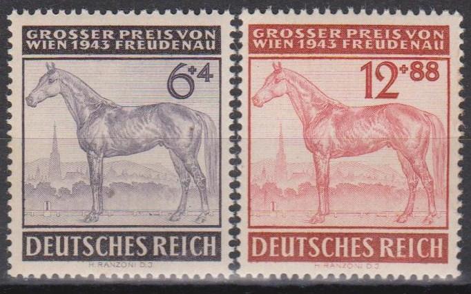 Germany #B244-5 MNH F-VF  (ST115)