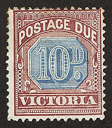 Victoria Postage Stamp Catalog No J7 Mint LH