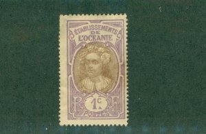 FRENCH POLYNESIA 21 MH BIN $0.50