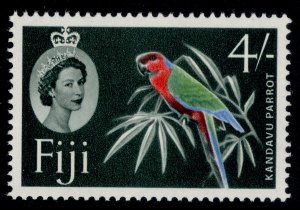 FIJI QEII SG308, 4s red, green, blue & slate-green, NH MINT.