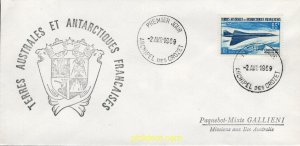 774378 MNH ANTARTIDA FRANCESA 1969 AVION SUPERSONICO CONCORDE