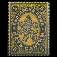 BULGARIA 1879 - Scott# 1 Lion 5c NH no gum