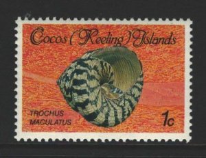 Cocos Islands Sc#135 MNH