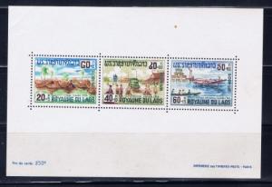 Laos B8a NH 1967 Souvenir Sheet