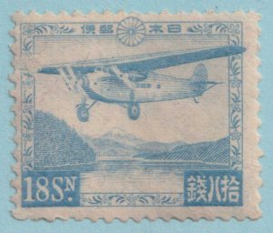 JAPAN C6 AIRMAIL  MINT HINGED OG * NO FAULTS VERY FINE! - SZA