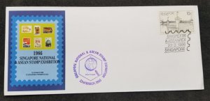 Singapore National & Asean Stamp Expo 1986 (FDC) *SINGPEX '86 *ASEANPEX *rare