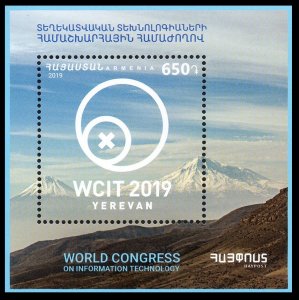 2019 Armenia 1126/B91 World Congress of Information Technology in Yerevan