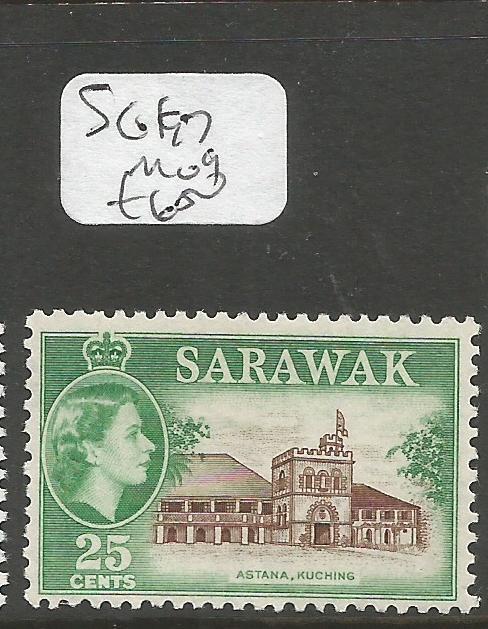 Sarawak SG 197 MOG (7cya)